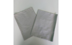 Комплект наволочок №91 - 50-70 (2шт) Сатин